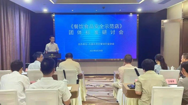 食品代加工出口资质办理流程全解析