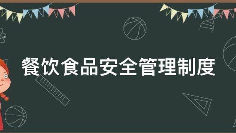 坚果炒货批发定制包装，揭秘那些不为人知的流程