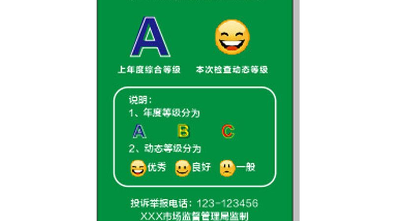 家庭日常用油，别让“划算”变成“白花钱