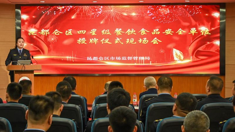 米面食品连锁加盟，揭秘十大品牌背后的行业秘密