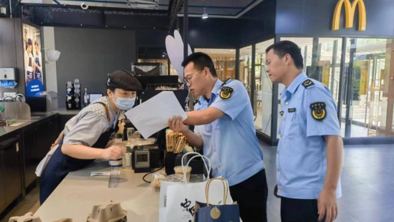 休闲食品原料定制加工公司