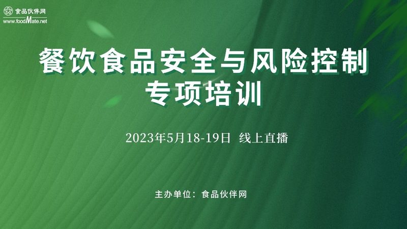 淡奶油参数里的门道，看懂这几项才算懂行