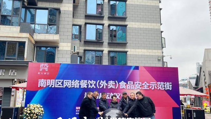 食品批发厂家直销定制包装：揭秘背后的故事与选择要点