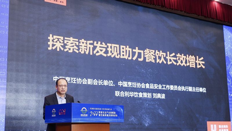 重庆老火锅底料牛油含量：揭秘加盟代理的“油”中奥秘**