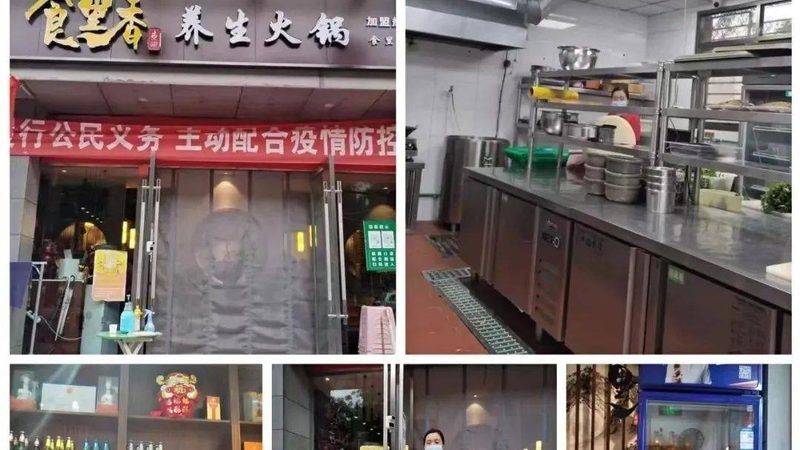 成都食材配送，价格合理背后的秘密