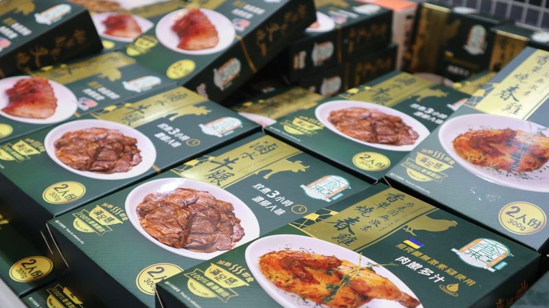 揭秘小包装蜜饯果干：十大品牌背后的秘密